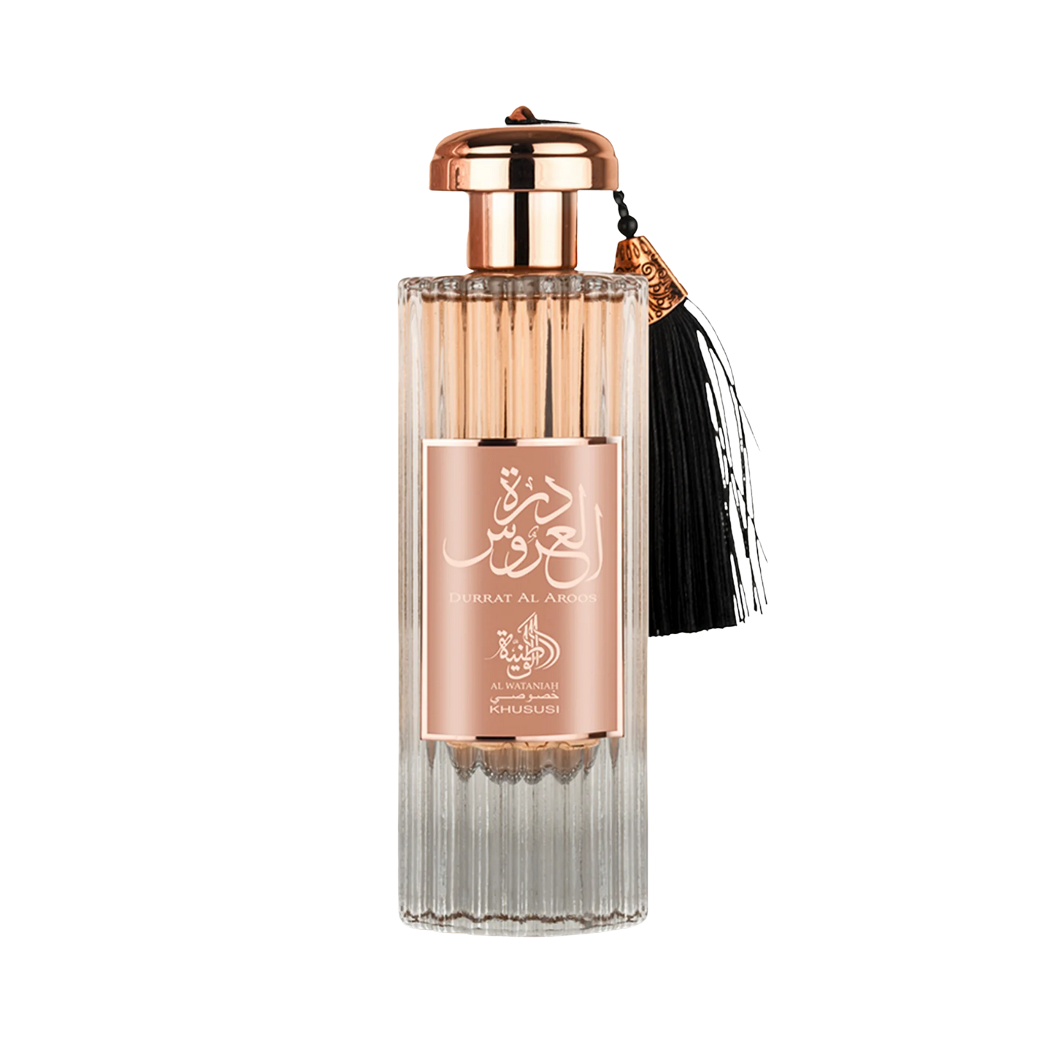 Durrat Al Aroos Al Wataniah Eau de Parfum 100ml